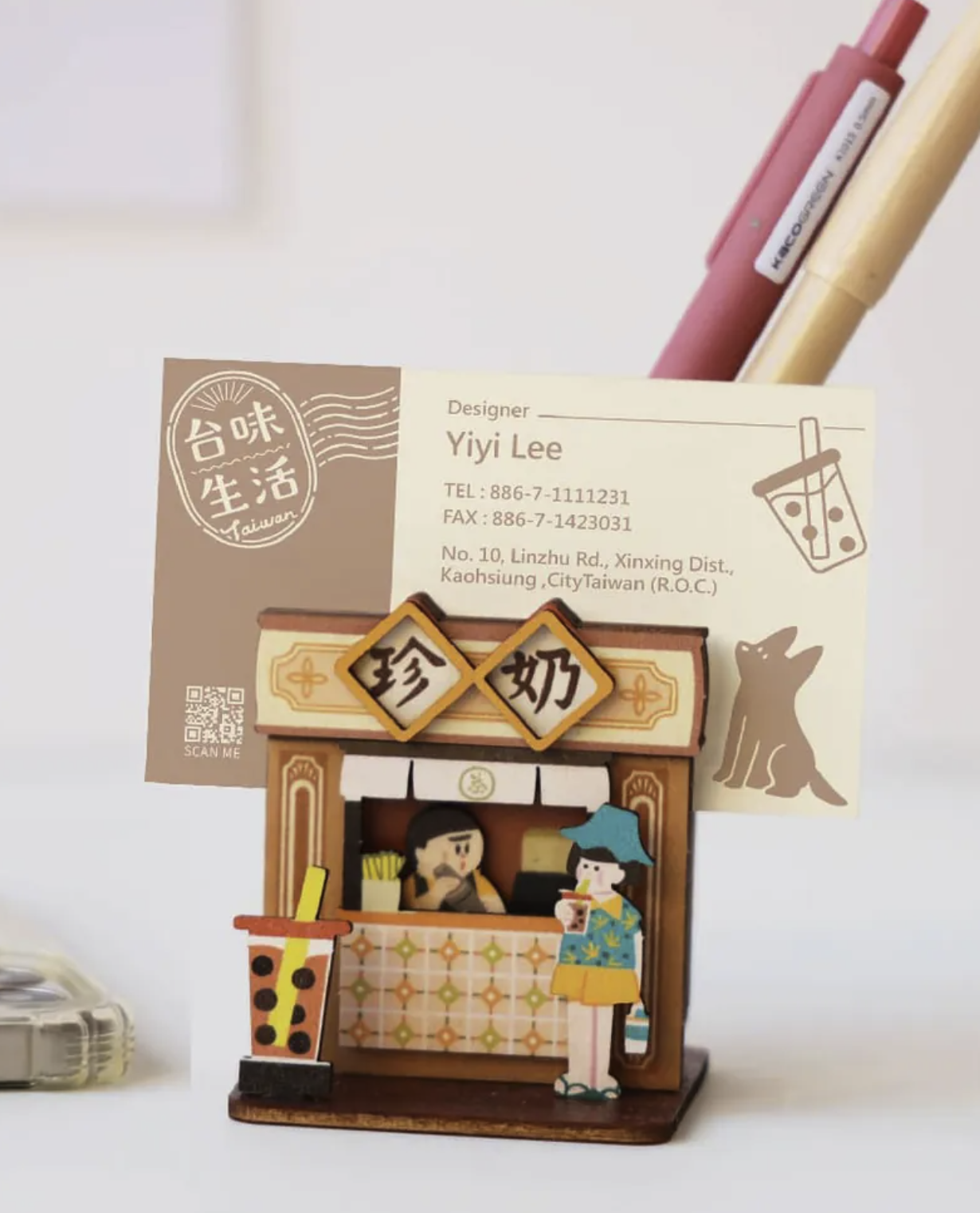 猴子設計 台味生活 迷你桌上收納DIY(經典手搖飲料店)