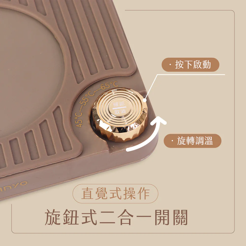 【KINYO】 智能恆溫暖杯墊組(CWS-78)