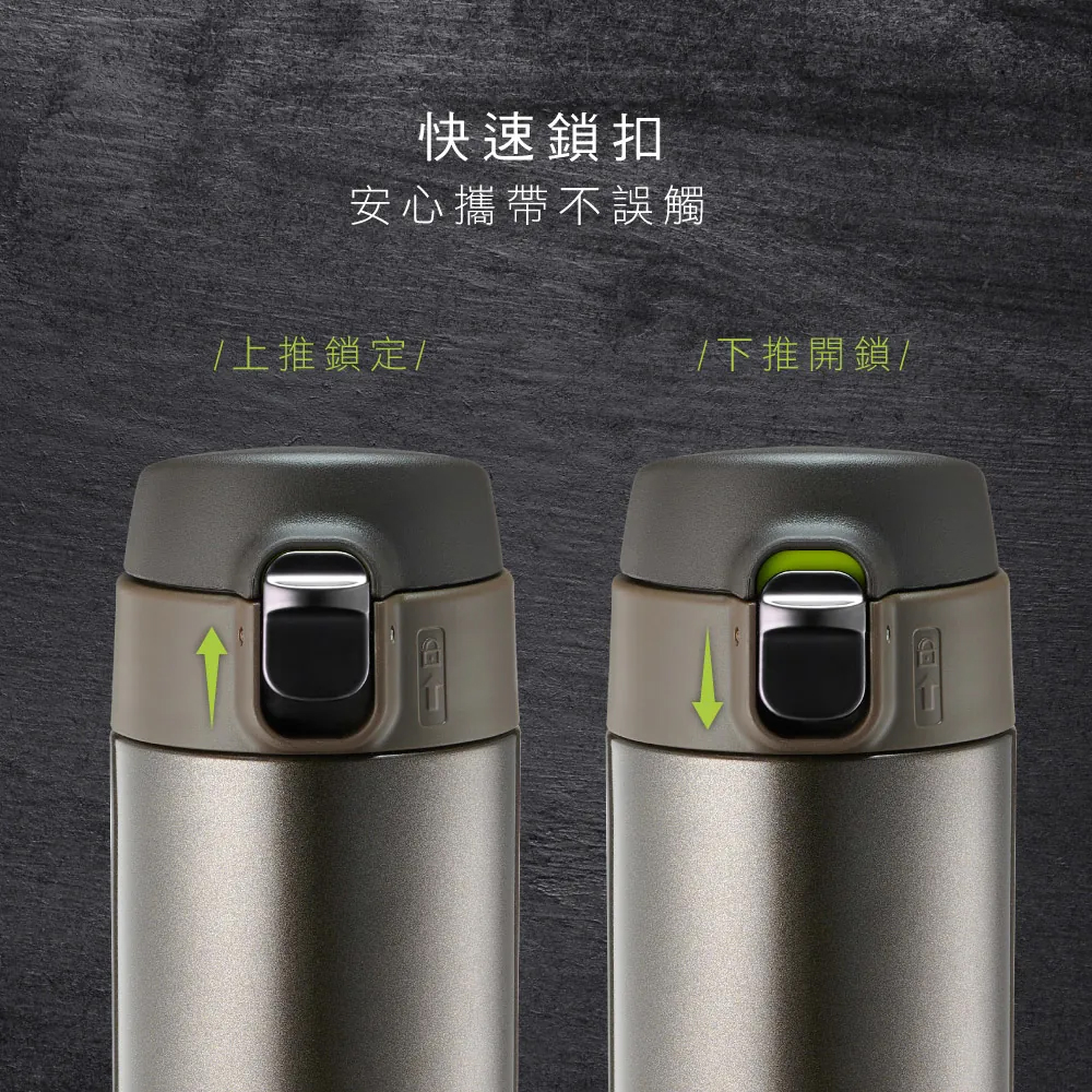 KINYO 304不鏽鋼大容量保溫杯 520ml KIM-32(棕色)