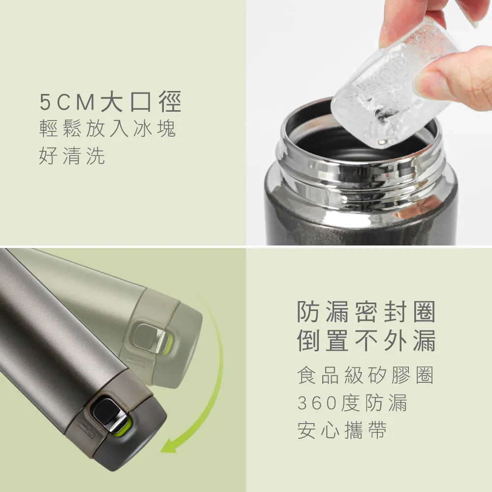 KINYO 304不鏽鋼大容量保溫杯 520ml KIM-32(棕色)