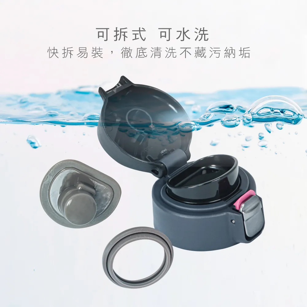 KINYO 304不鏽鋼大容量保溫杯 520ml KIM-32(棕色)