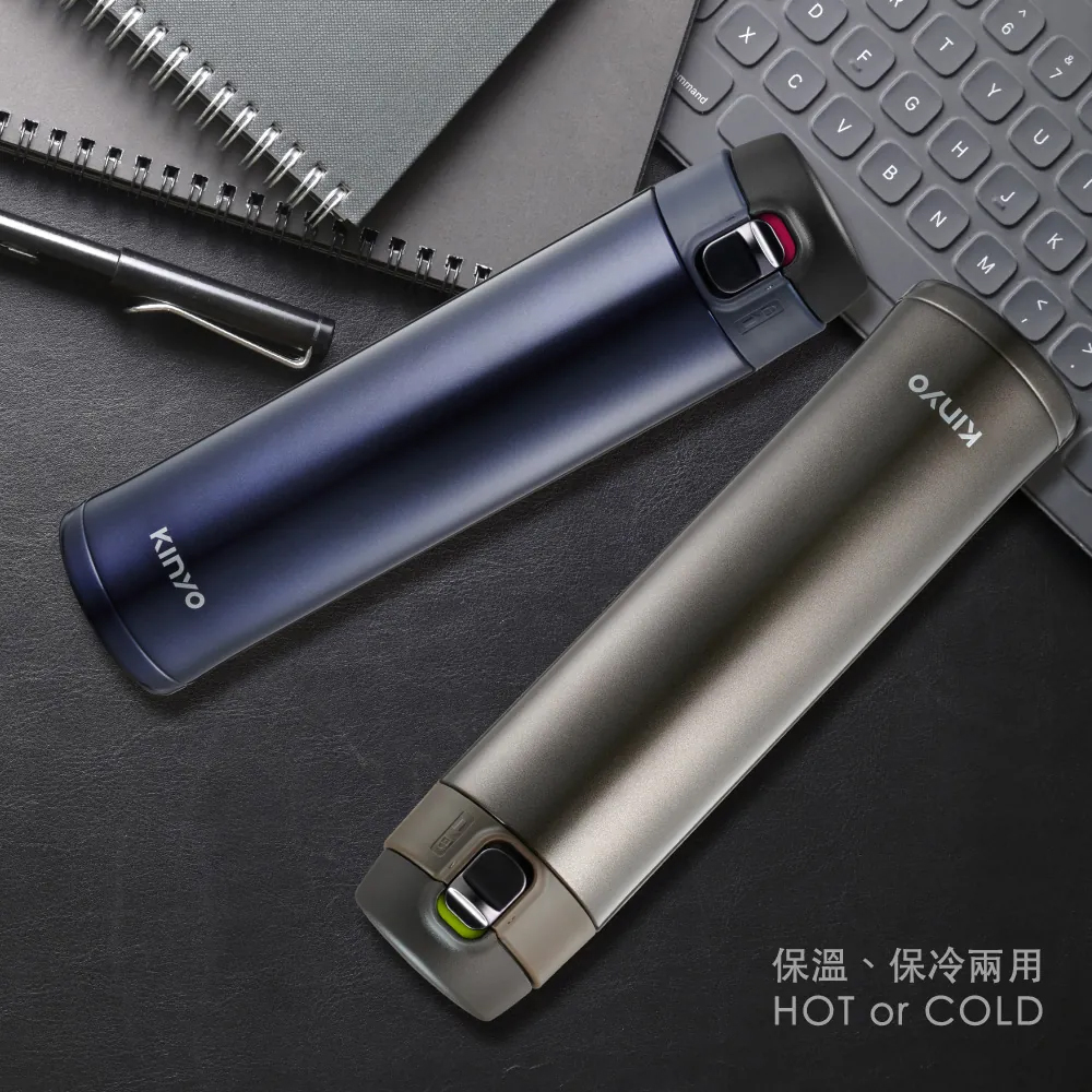 KINYO 304不鏽鋼大容量保溫杯 520ml KIM-32(棕色)