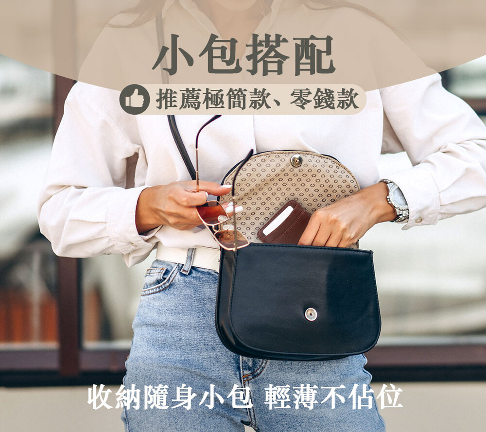 比利時 GARZINI 魔術翻轉皮夾2.0 urban 極簡款 經典黑