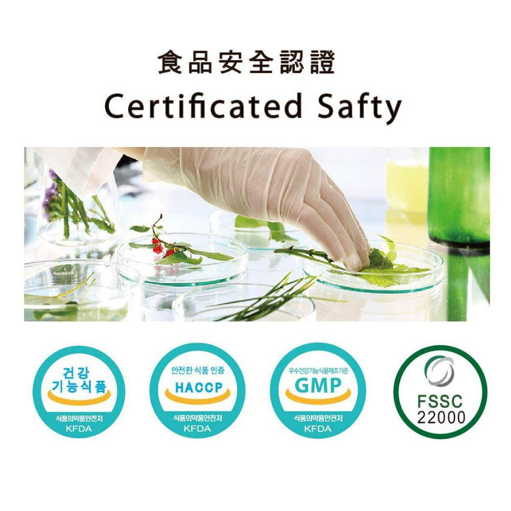 金蔘 GINSENG 高麗黑蔘水梨桔梗汁_80 ml*30 入