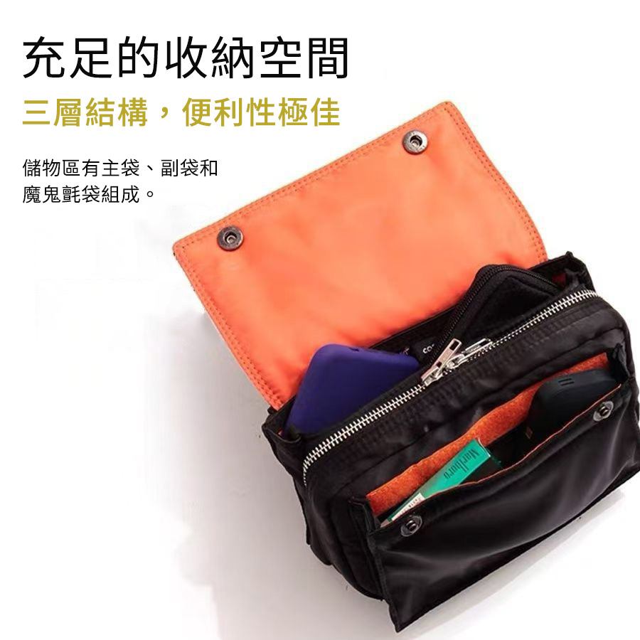 創意小物館 日系防潑水單肩隨身包 綠色