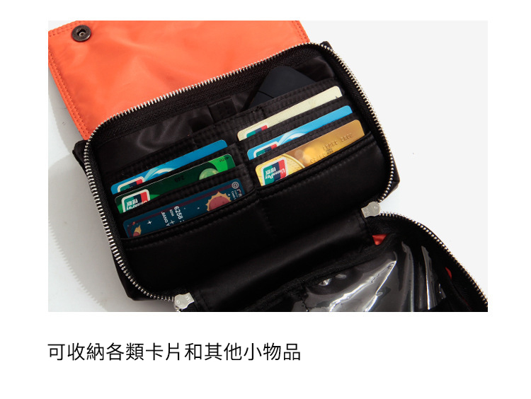 創意小物館 日系防潑水單肩隨身包 綠色