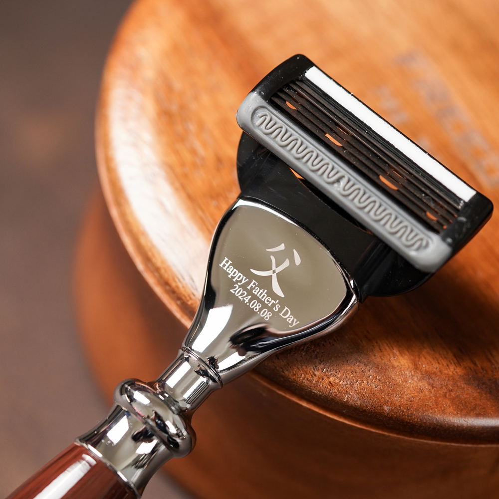 【可免費客製】FREED一週年限量紀念款 宇宙探索系列  豪華典藏版四件組刮鬍刀禮盒-哈德斯