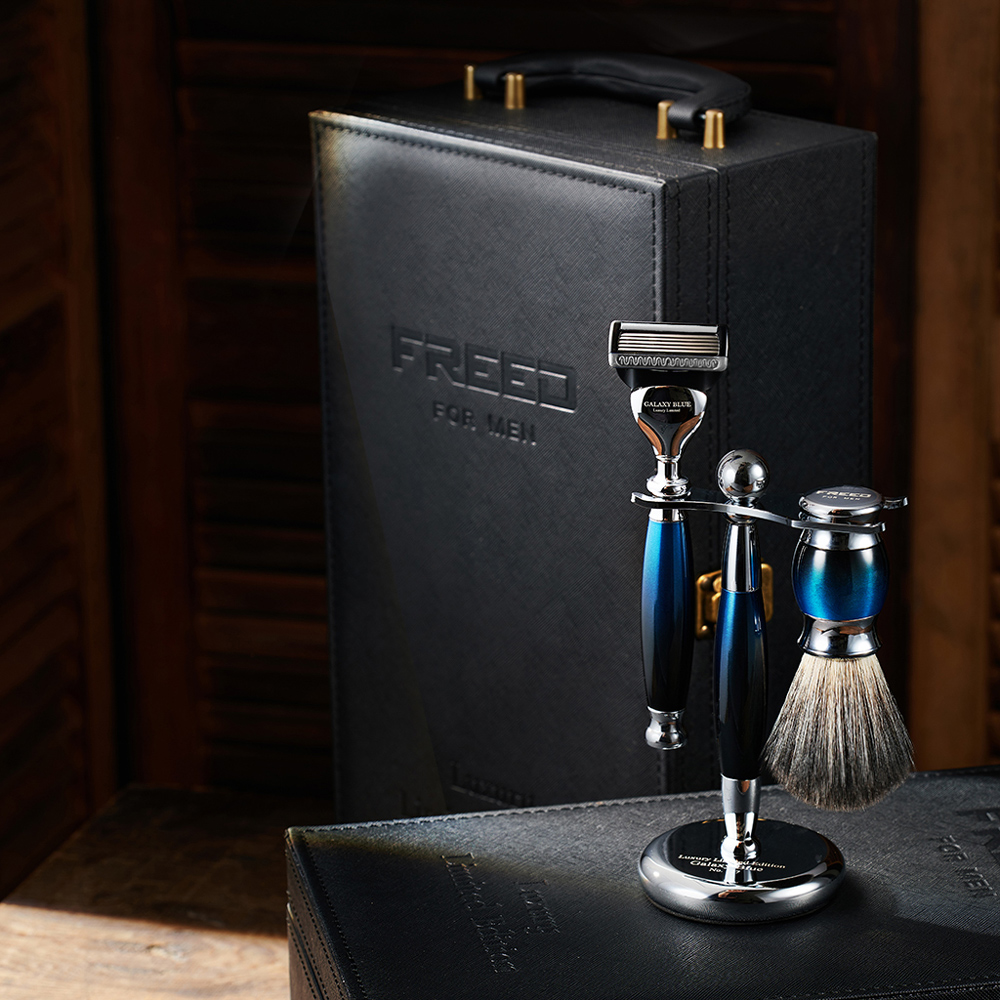 【可免費客製】FREED一週年限量紀念款 宇宙探索系列  豪華典藏版四件組刮鬍刀禮盒-銀河藍