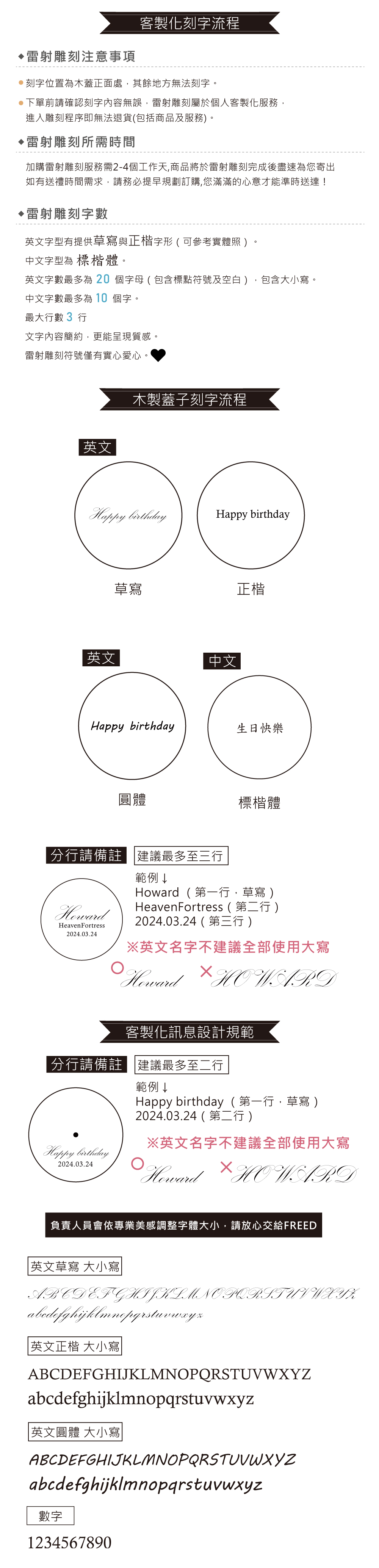 【FREED】 經典香氛組 - 香氛蠟燭 +淡香精(白謐之光+蔚藍幻境中性極淨淡香精)