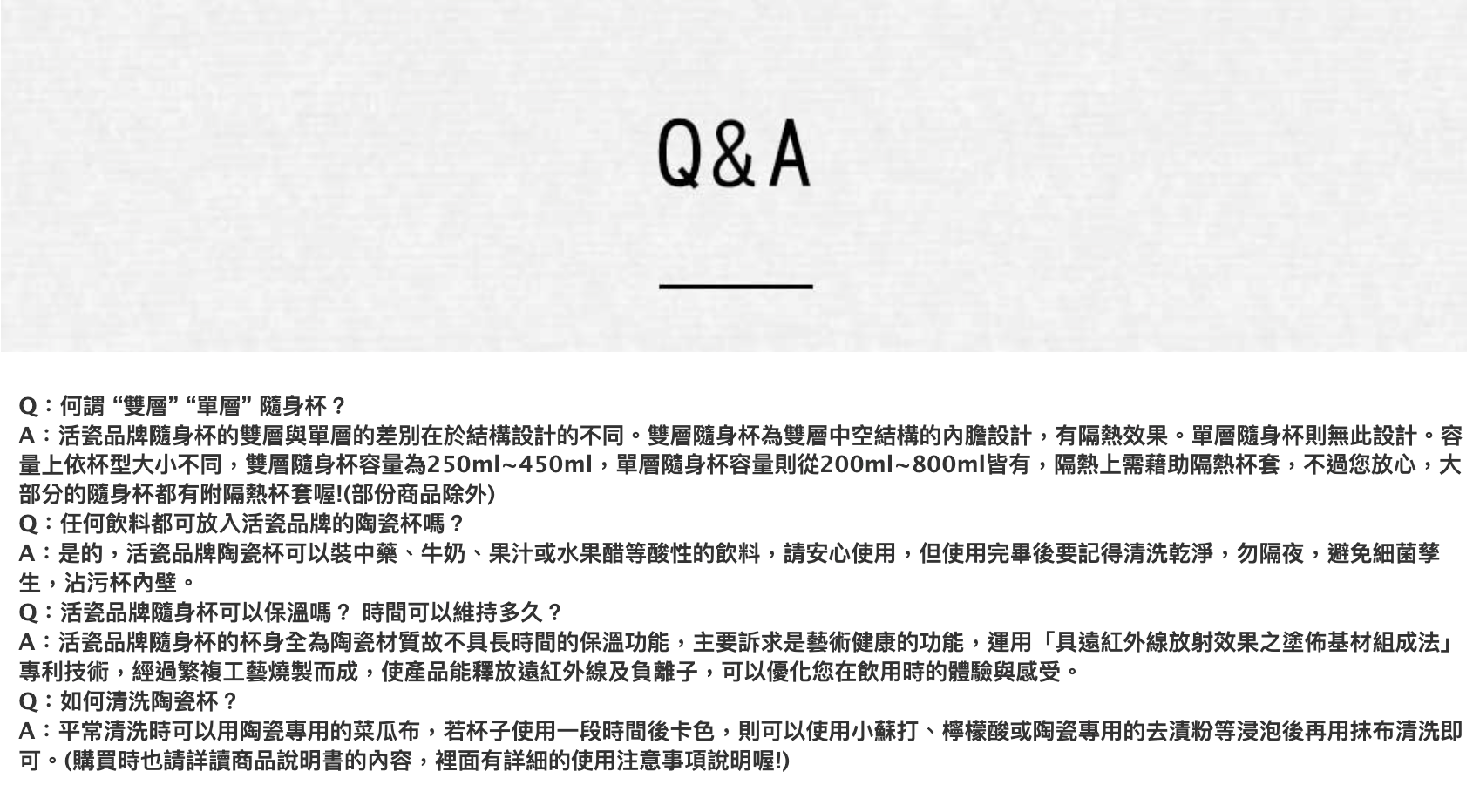乾唐軒 活瓷按摩活力梳 / 附繩結(白釉)