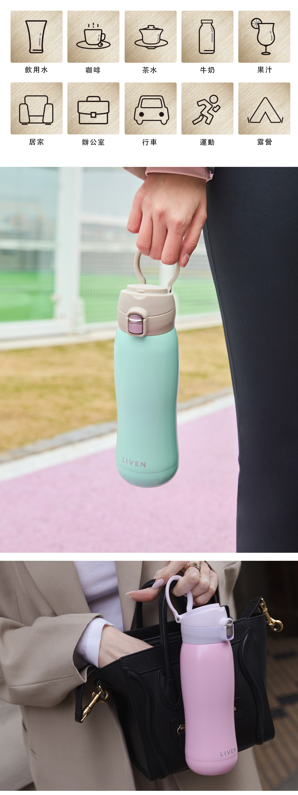 乾唐軒 躍動保溫杯 / 雙層不銹鋼 / 馬卡龍款 / 便攜拉環蓋 / 5色 500ml(銀光灰)