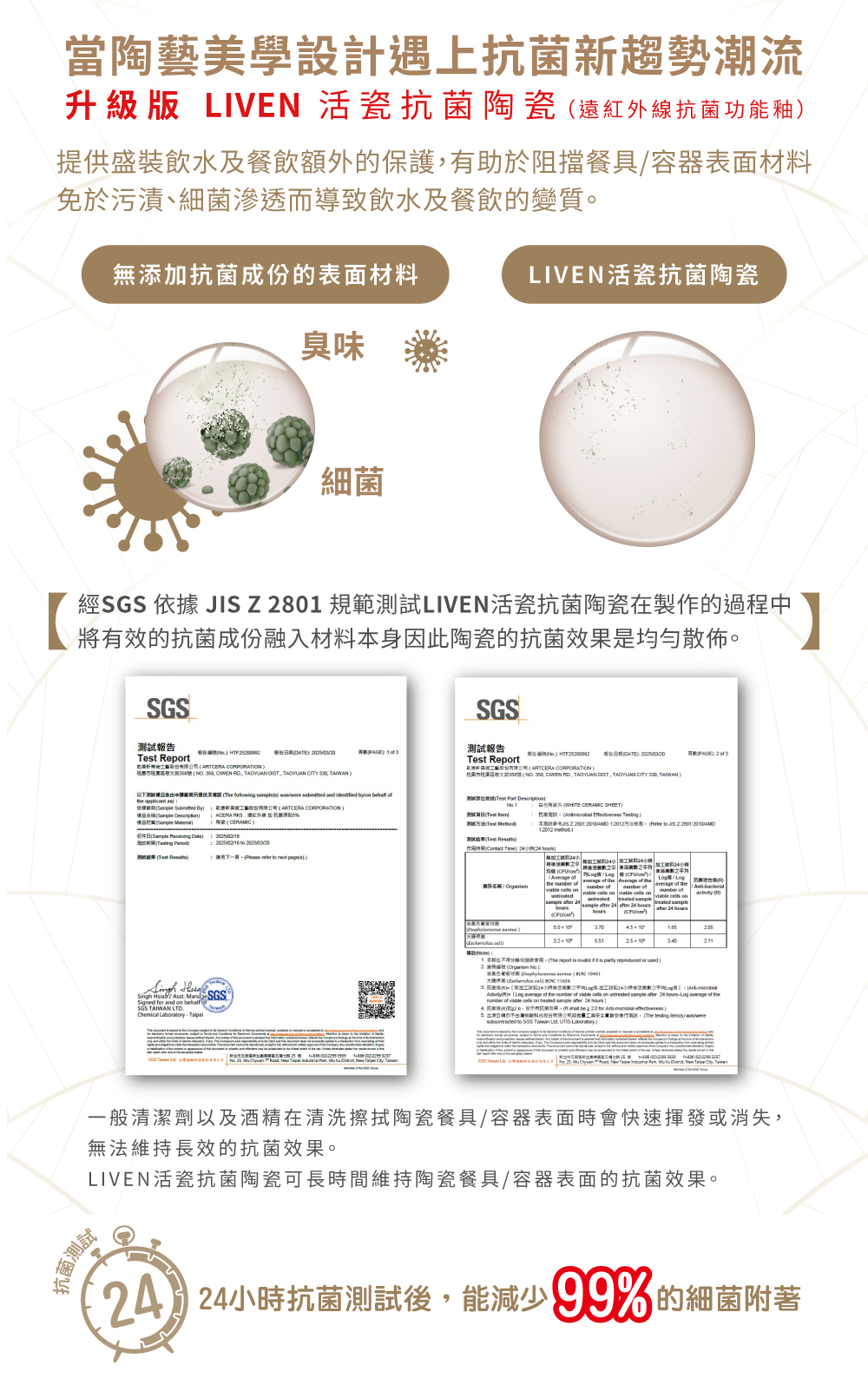 乾唐軒 躍動保溫杯 / 雙層不銹鋼 / 馬卡龍款 / 便攜拉環蓋 / 5色 500ml(銀光灰)