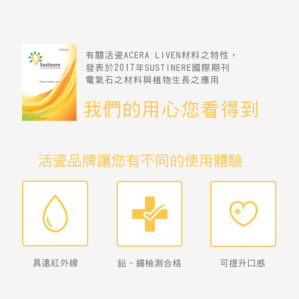 乾唐軒 躍動保溫杯 / 雙層不銹鋼 / 馬卡龍款 / 便攜拉環蓋 / 5色 500ml(銀光灰)