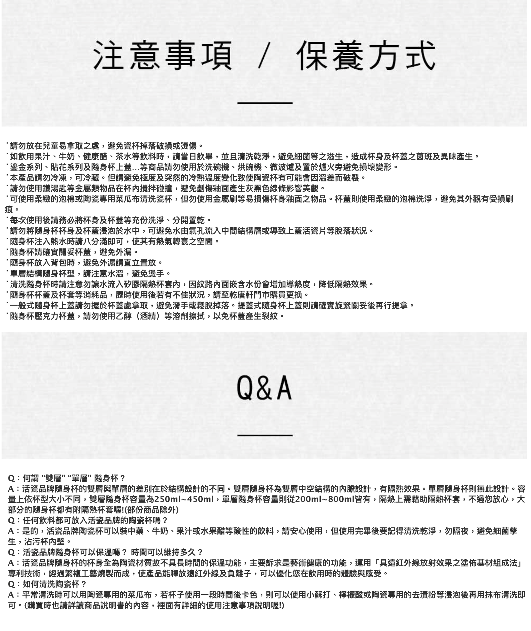 乾唐軒 躍動保溫杯 / 雙層不銹鋼 / 馬卡龍款 / 便攜拉環蓋 / 5色 500ml(銀光灰)