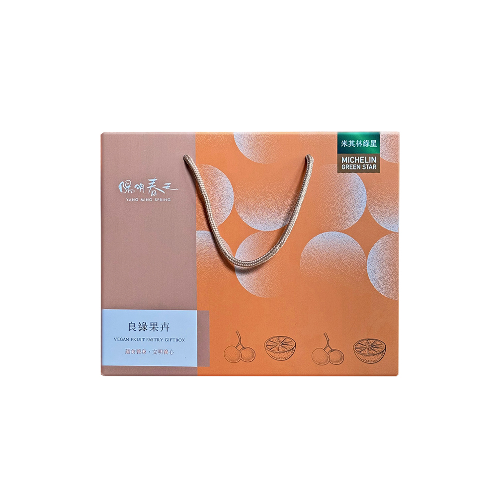 樂奇 【陽明春天】良緣果卉星級水果酥禮盒(8入)(1盒)