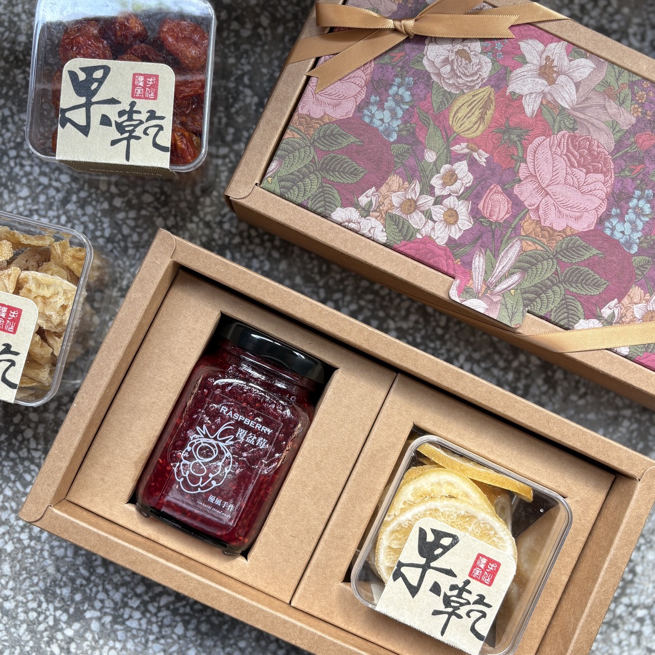 優風手作 中秋禮盒【果乾+手工果醬】果乾禮盒 中秋節 送禮 大宗 企業採購
