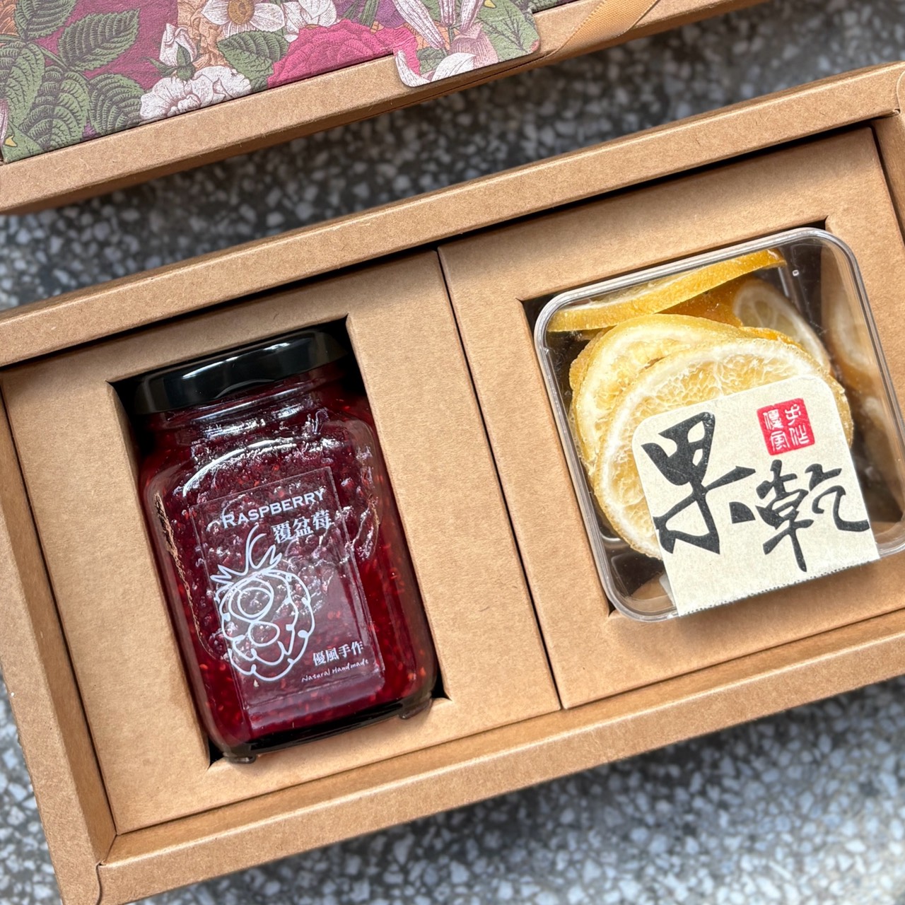優風手作 中秋禮盒【果乾+手工果醬】果乾禮盒 中秋節 送禮 大宗 企業採購