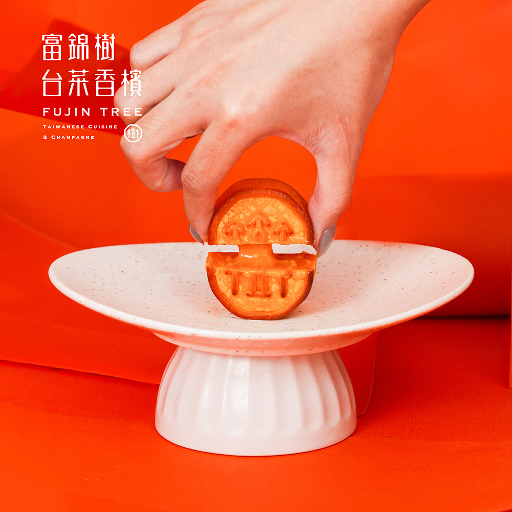 奶黃流心