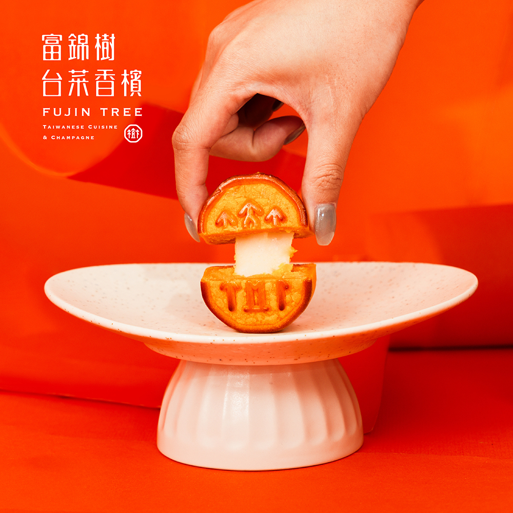 奶黃麻糬