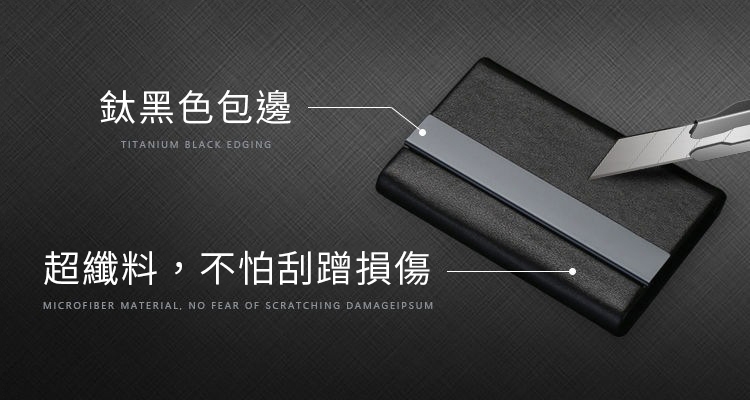 【11/3~12/31秋季85折優惠】創意小物館 超纖皮革商務名片盒 藏青