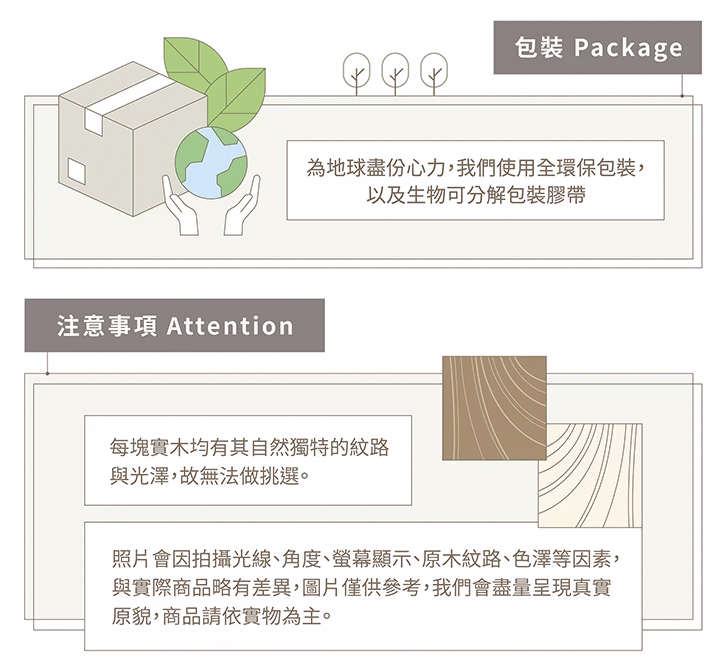 獨木設計 UniWoodesign 喵喵 - NFC感應擴香鑰匙圈