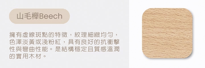 獨木設計 UniWoodesign 喵喵 - NFC感應擴香鑰匙圈