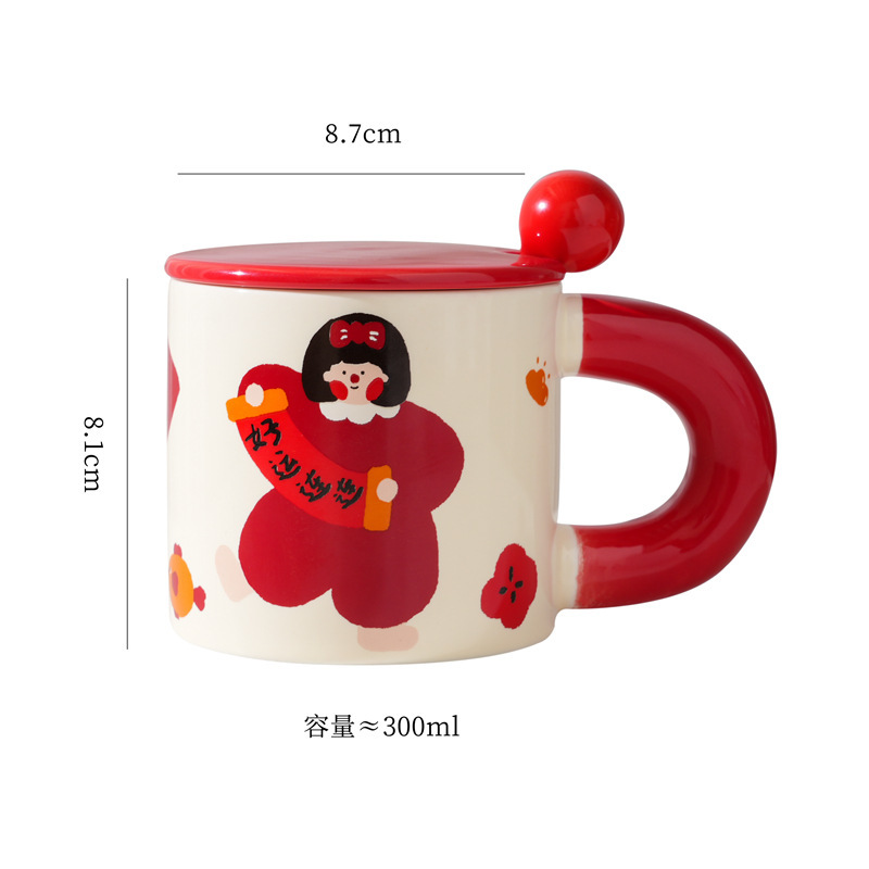 【11/3~12/31秋季85折優惠】創意小物館 喜慶插畫對杯禮盒 月亮女孩+爆竹男孩