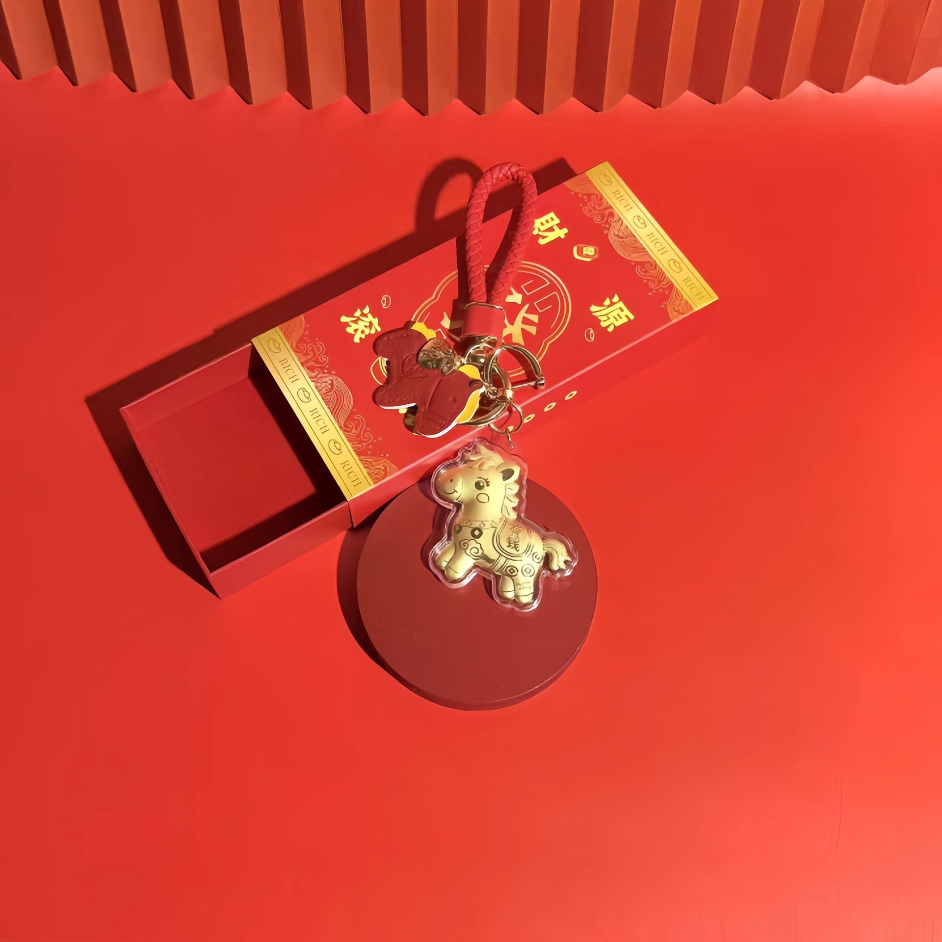 【11/4~12/31聖誕商品B2B優惠】創意小物館 馬上有錢鑰匙圈掛飾