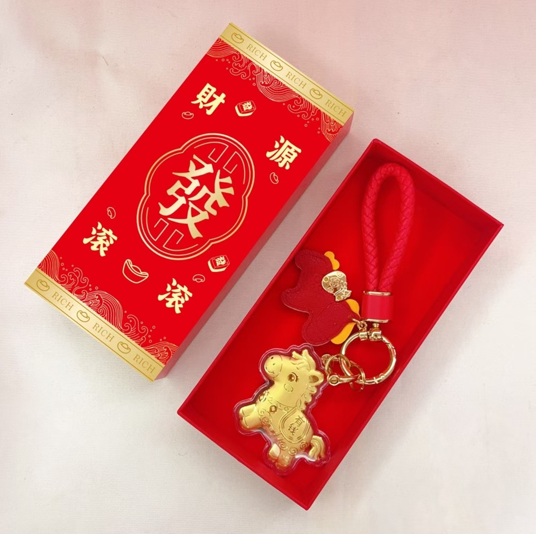 【11/4~12/31聖誕商品B2B優惠】創意小物館 馬上有錢鑰匙圈掛飾