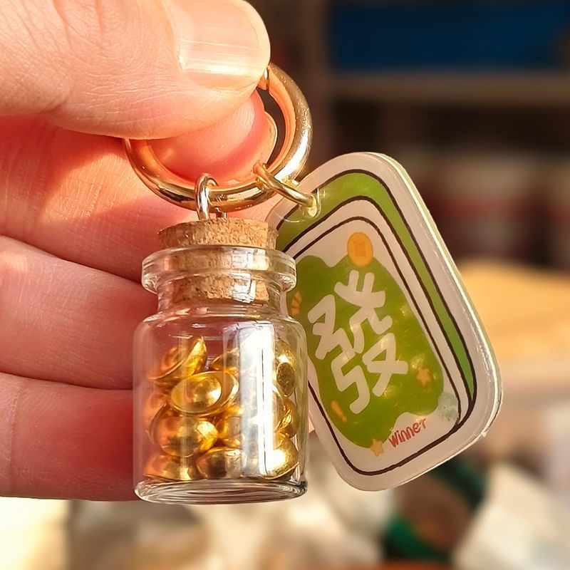 家居生活雜貨舖 小元寶財來瓶鑰匙圈掛飾 發