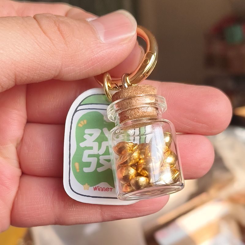家居生活雜貨舖 小元寶財來瓶鑰匙圈掛飾 發