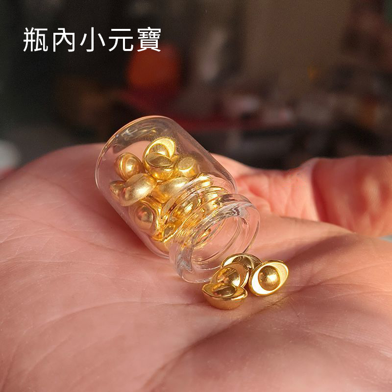 家居生活雜貨舖 小元寶財來瓶鑰匙圈掛飾 胡