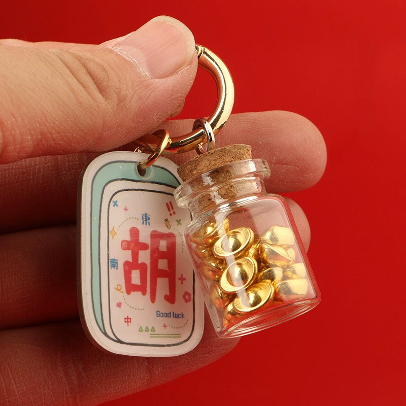 家居生活雜貨舖 小元寶財來瓶鑰匙圈掛飾 胡