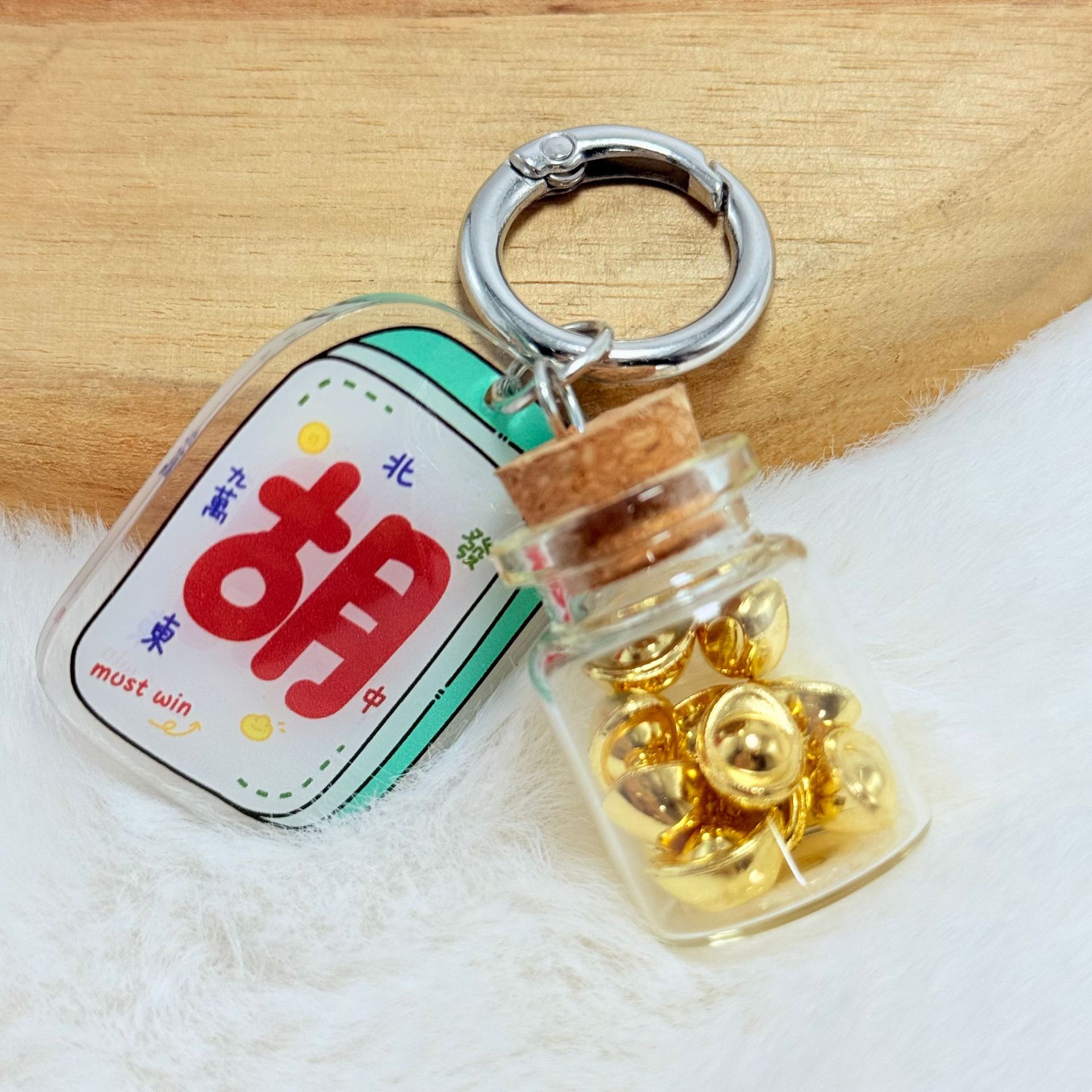 家居生活雜貨舖 小元寶財來瓶鑰匙圈掛飾 胡