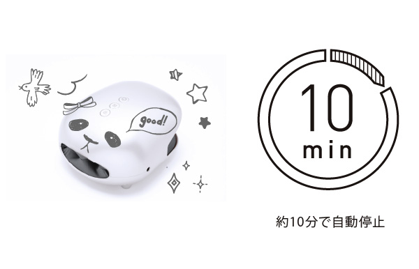 07｜自動關閉計時｜ 十分鐘安全斷電設定，安全使用更安心。