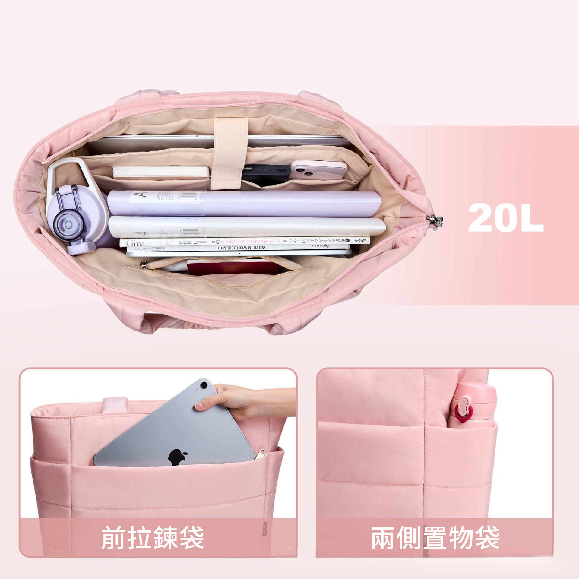 【11/4~12/31聖誕商品B2B優惠】創意小物館 橫式雲朵肩背手提包 黑色