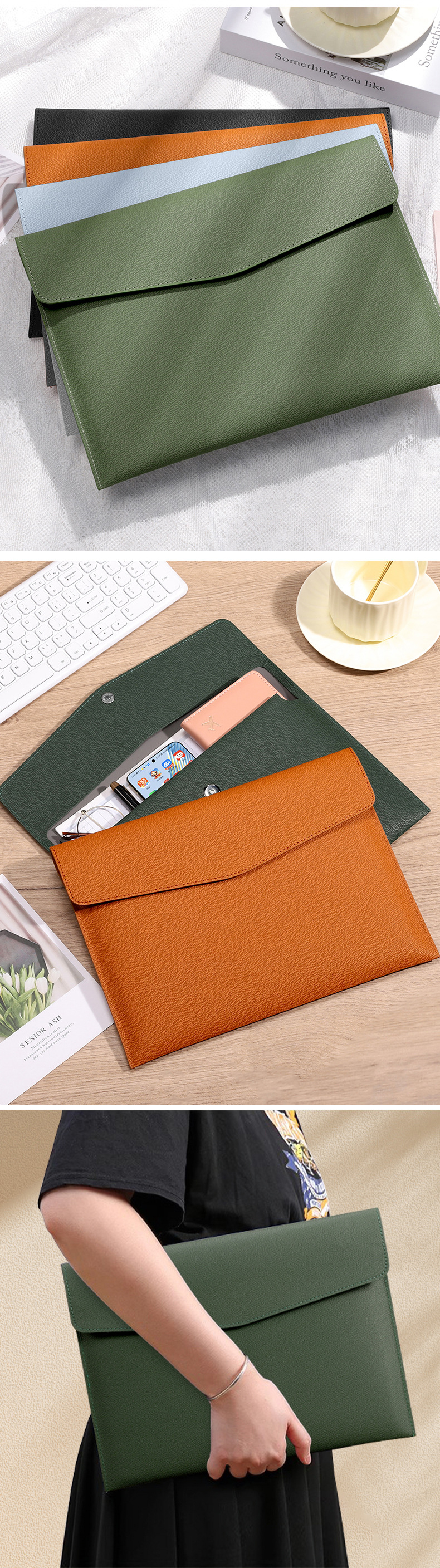 【11/4~12/31聖誕商品B2B優惠】創意小物館 A4軟皮文件袋 黑色