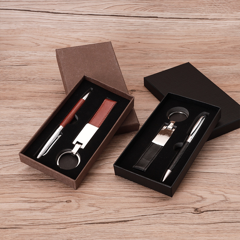 【11/3~12/31冬季85折優惠】創意小物館 鑰匙圈皮套筆商務禮盒 黑色