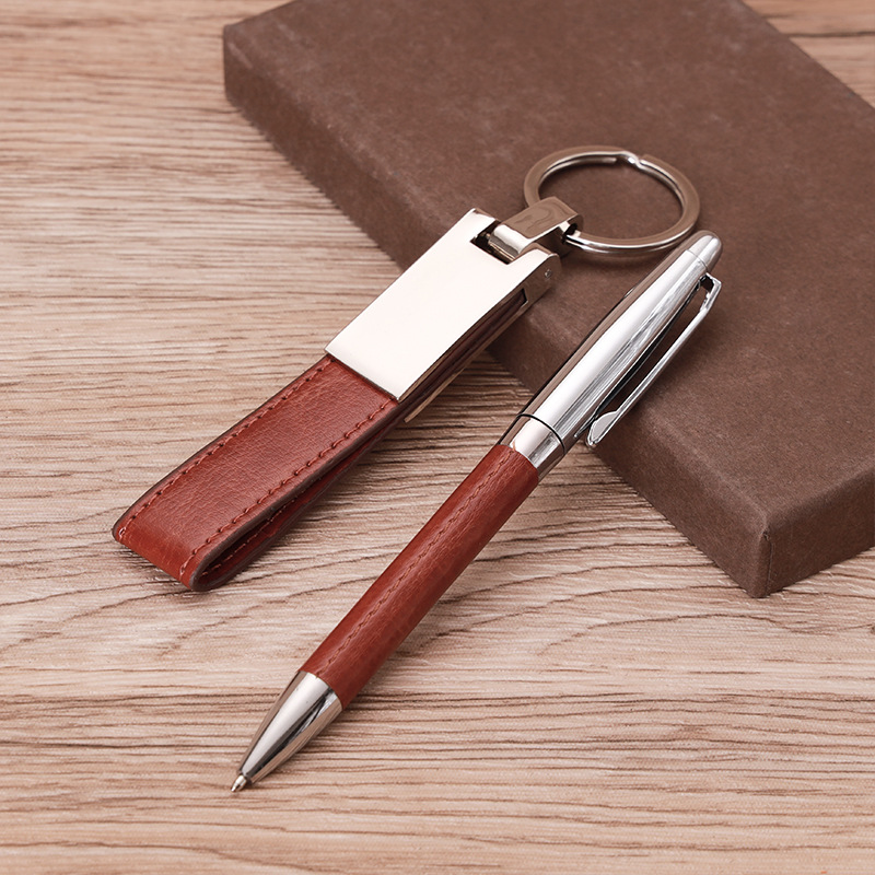 【11/3~12/31冬季85折優惠】創意小物館 鑰匙圈皮套筆商務禮盒 黑色