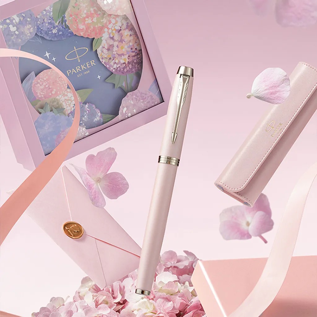 PARKER 派克 新IM系列 粉色幻想（淡粉色）鋼珠筆繡球花筆套組禮盒