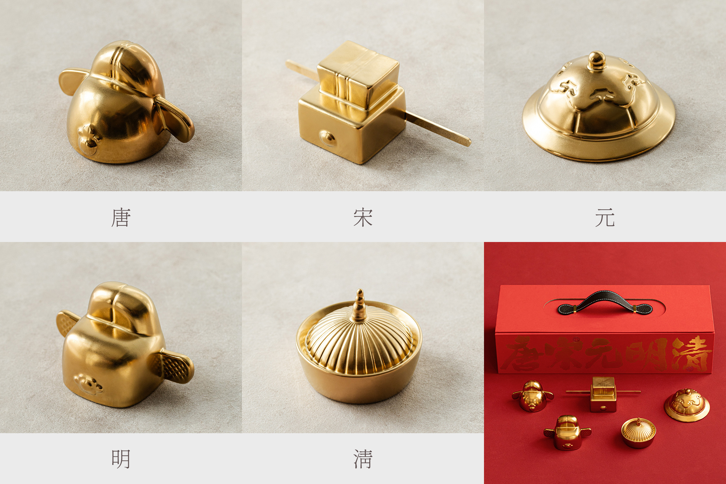 創意小物館 財帽雙全擺飾禮盒組