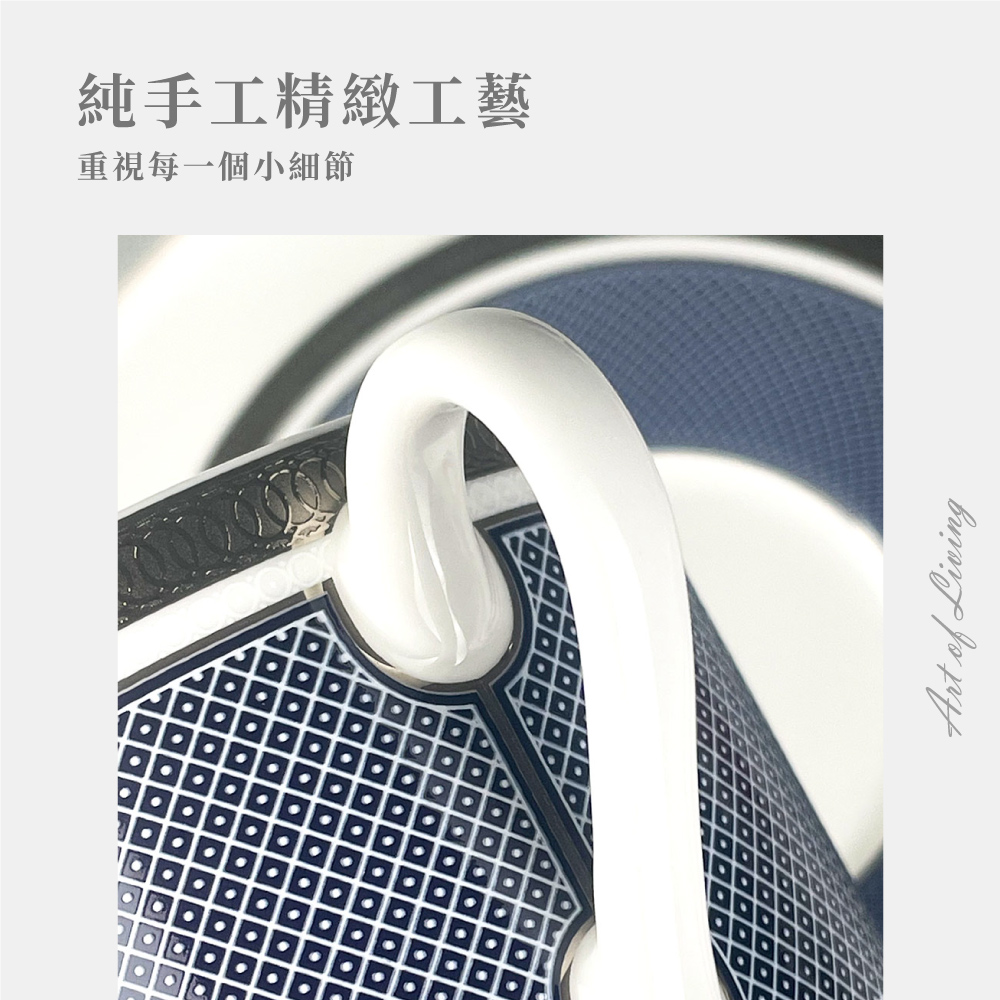 英國 A&L 天青碧綠_骨瓷咖啡對杯禮盒組-1壺4杯4碟