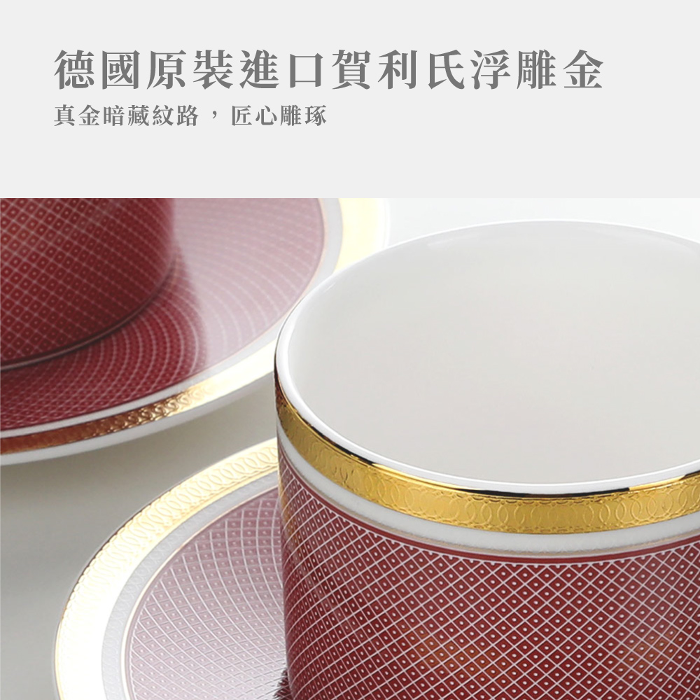 英國 A&L 天青碧綠_骨瓷咖啡對杯禮盒組-1壺4杯4碟