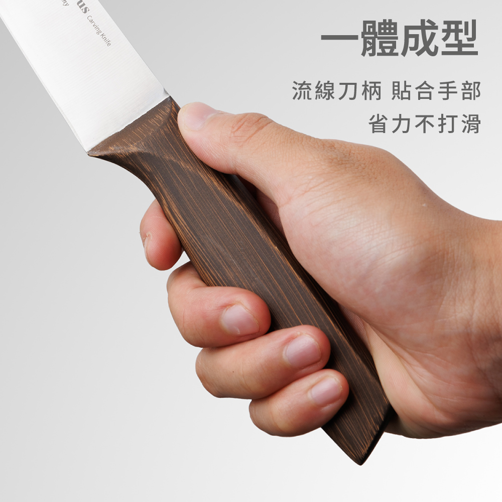 德國 Buderus 原生態系列/ 磁吸廚刀六件組-年輪款