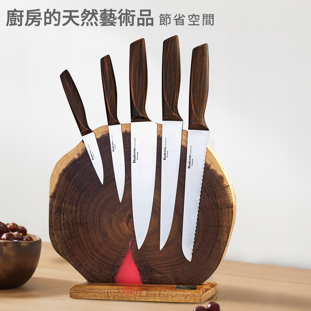 德國 Buderus 原生態系列/ 磁吸廚刀六件組-年輪款