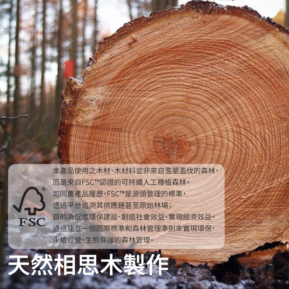 德國 Buderus 原生態系列/ 磁吸廚刀六件組-方板款