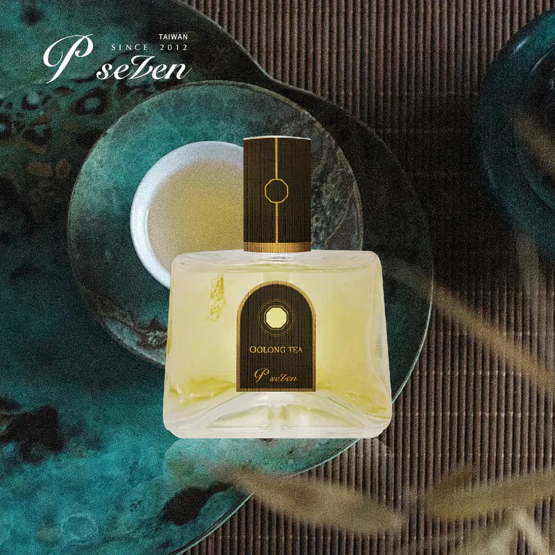 ＊改版為茶色瓶身＊