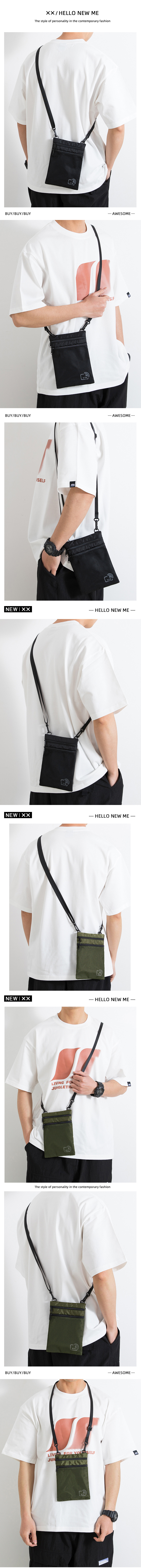 【1/2~8/31冬日特惠85折】創意小物館 掛脖RFID防盜包 黑色