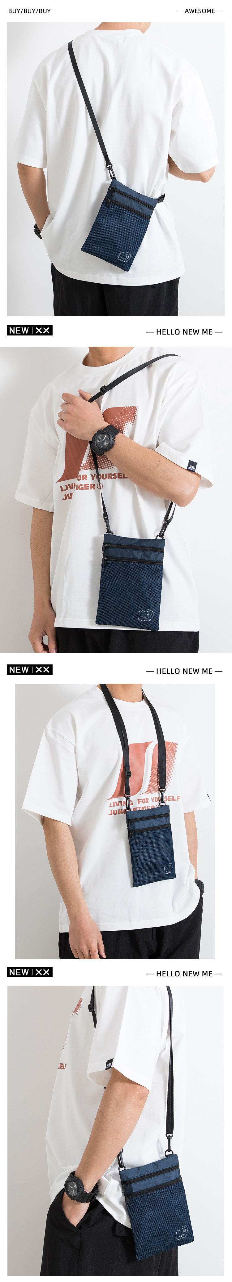 【1/2~8/31冬日特惠85折】創意小物館 掛脖RFID防盜包 黑色