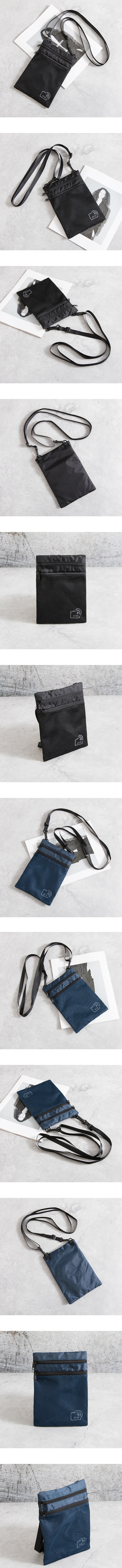 【1/2~8/31冬日特惠85折】創意小物館 掛脖RFID防盜包 藍色